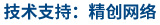 W(wng)վƏVҾ(chung)W(wng)j(lu)